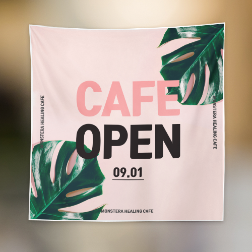 카페 오픈 현수막 (BN0007)